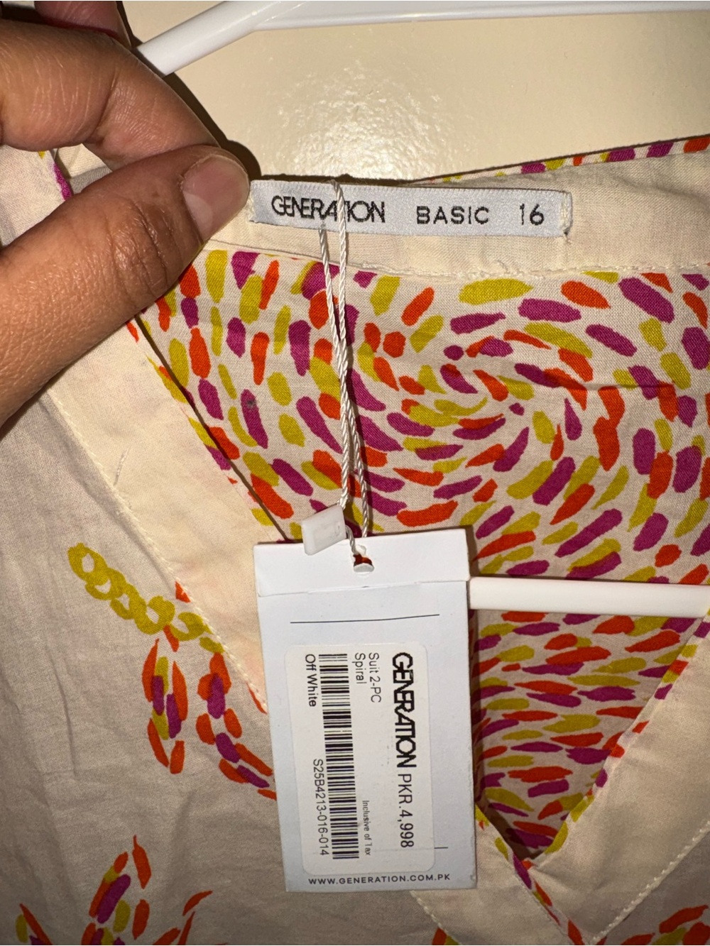 GENERATION Y Cream Top with Pink, Orange & Yellow Swirl Print - Picture 2 of 11